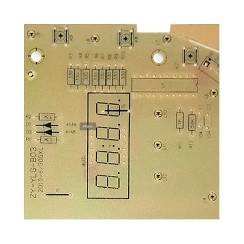 94v0 Printed Line Circuit Board