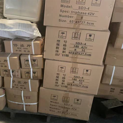 Rapier Loom With Electronic Dobby