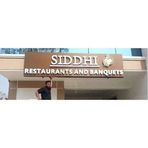 Rectangle LED Sign Board