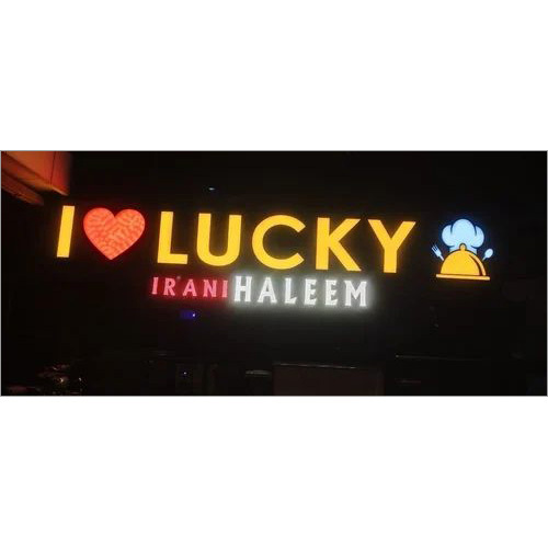 Advertisement LED Sign Board