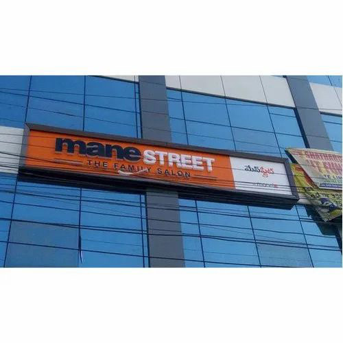 Advertisement Signage Board