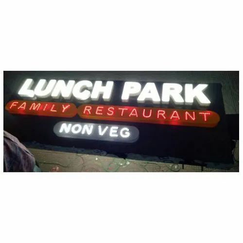 Restaurant Signage Board