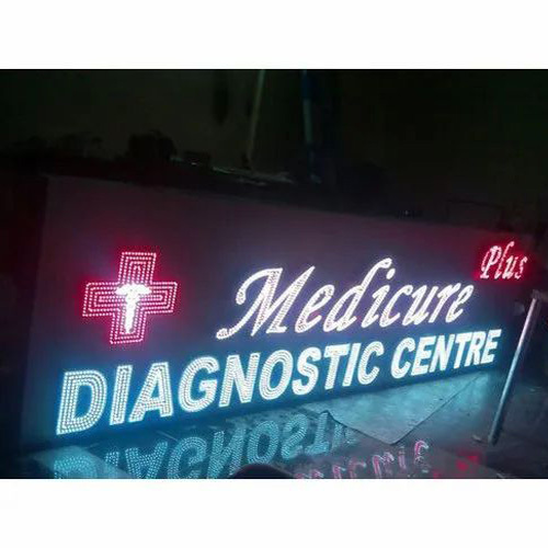Medical Store Signage Board
