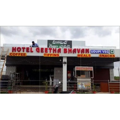 Promotional Glow Signage Board