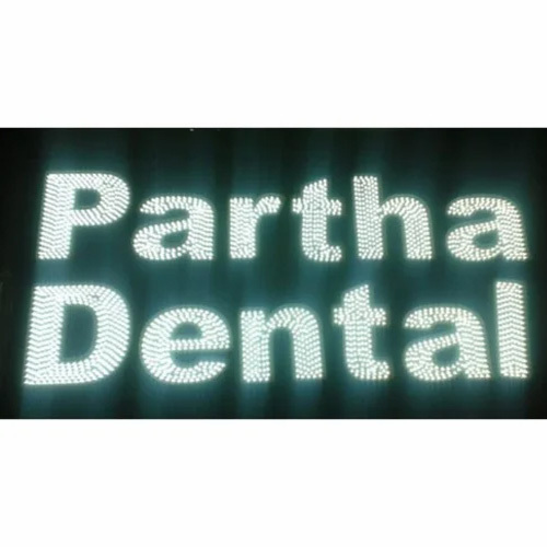 Dental Pixel Sign Board