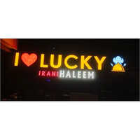 Promotional Pixel Sign Board