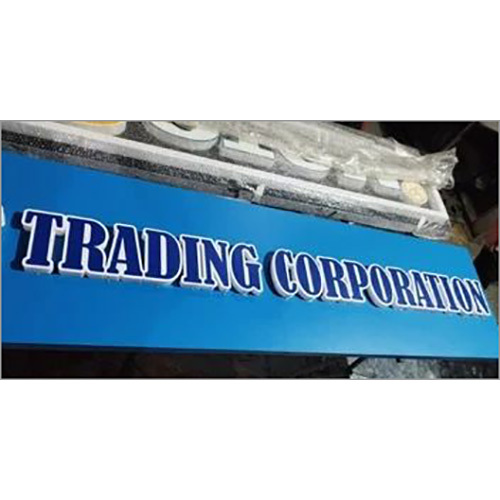 Matte Acrylic Name Plate