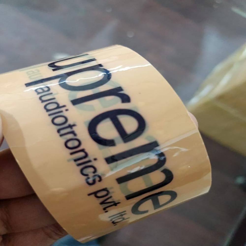 Printed Packaging Tape - Color: White