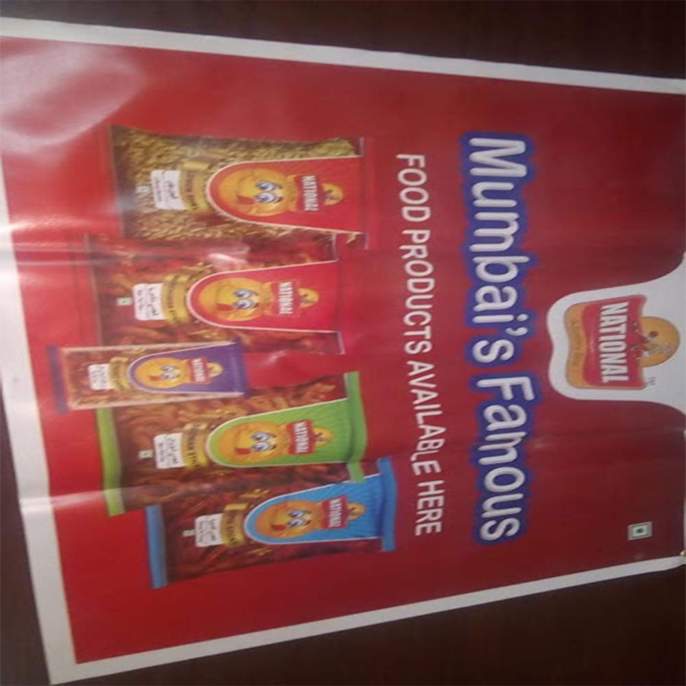 Printed Foam Banner - Color: Four Color