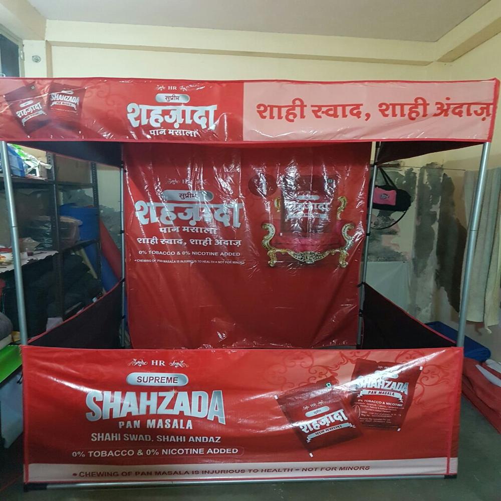 Printed Promotional Canopy
