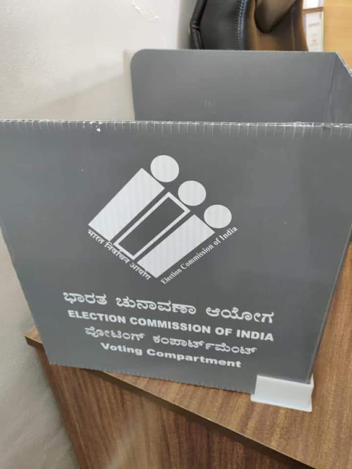 Election Voting Compartment Sheet - Color: Grey