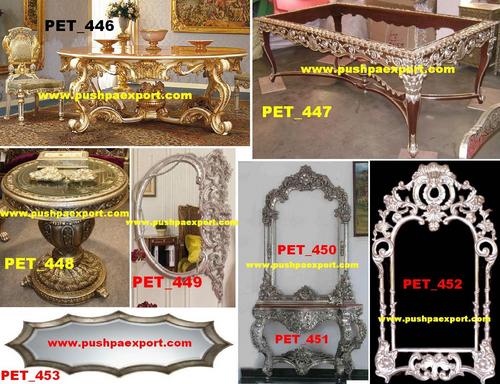 चांदी का फ्रेम और कंसोल