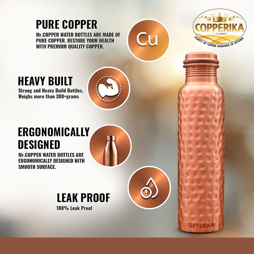 Hammered Copper Water Bottle
