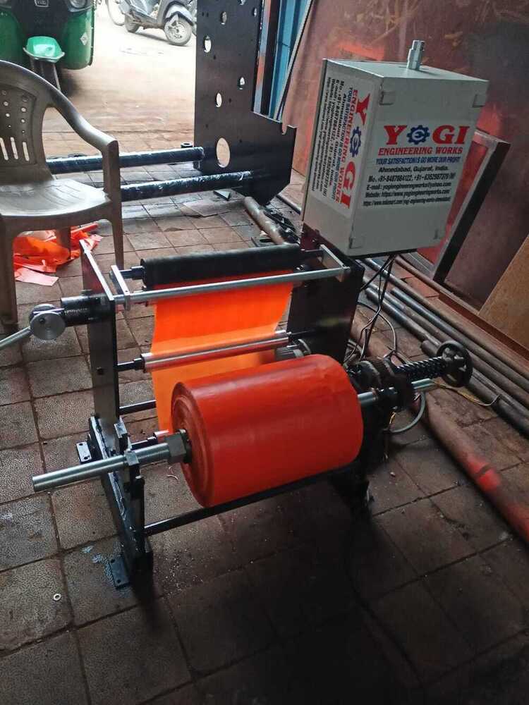 Notebook Cover Paper Making Machine - Color: Industrial Blue / Custom