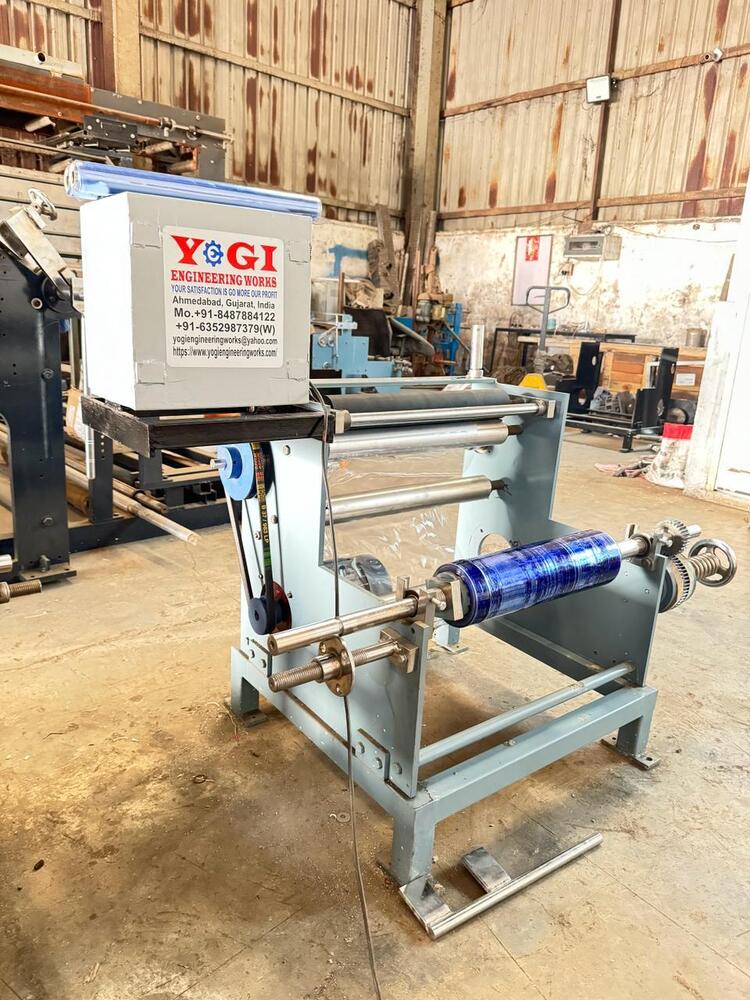 Book Cover Roll Rewinding Machine - Color: Blue & Grey