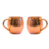 Copper Mug