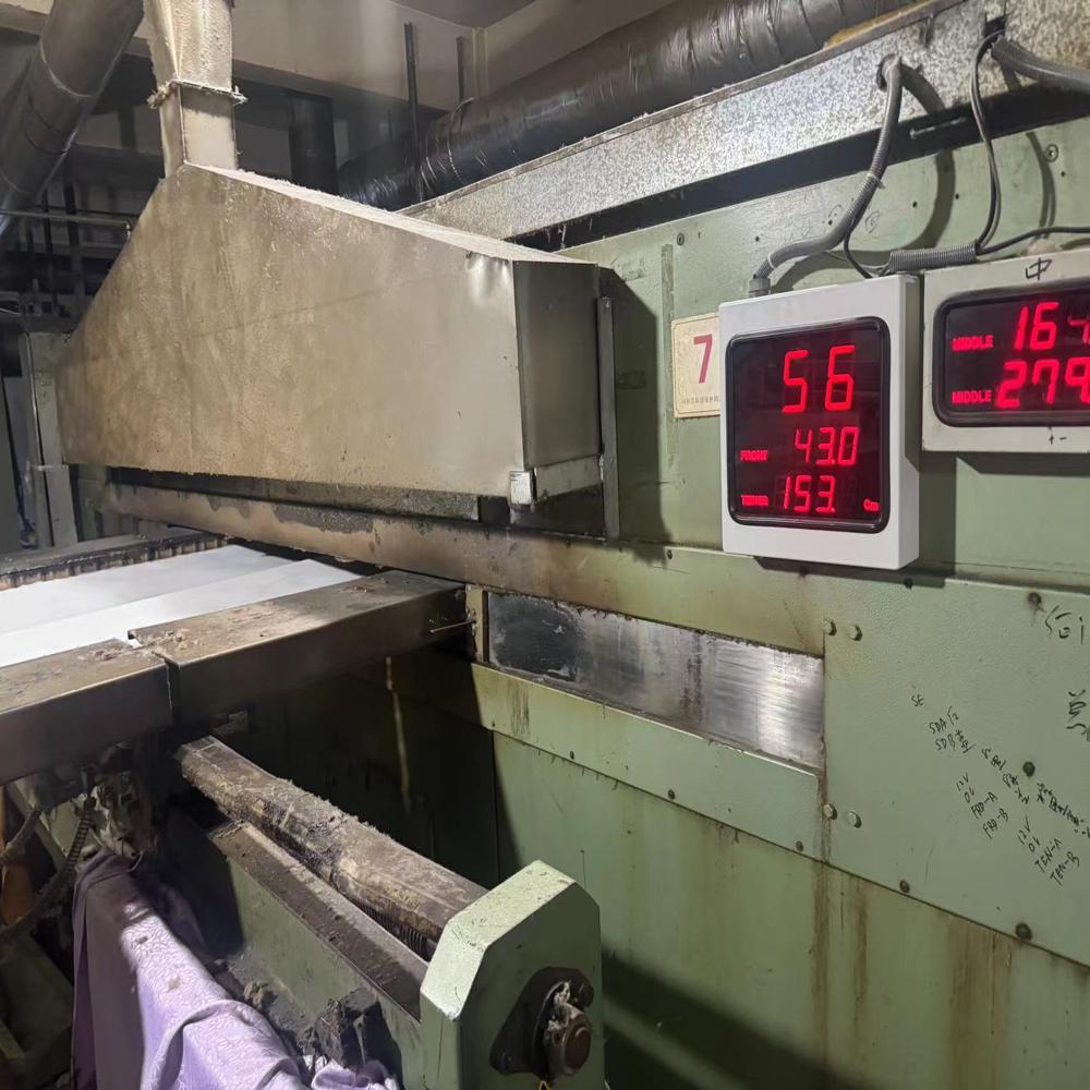 IL SUNG stenter for sale