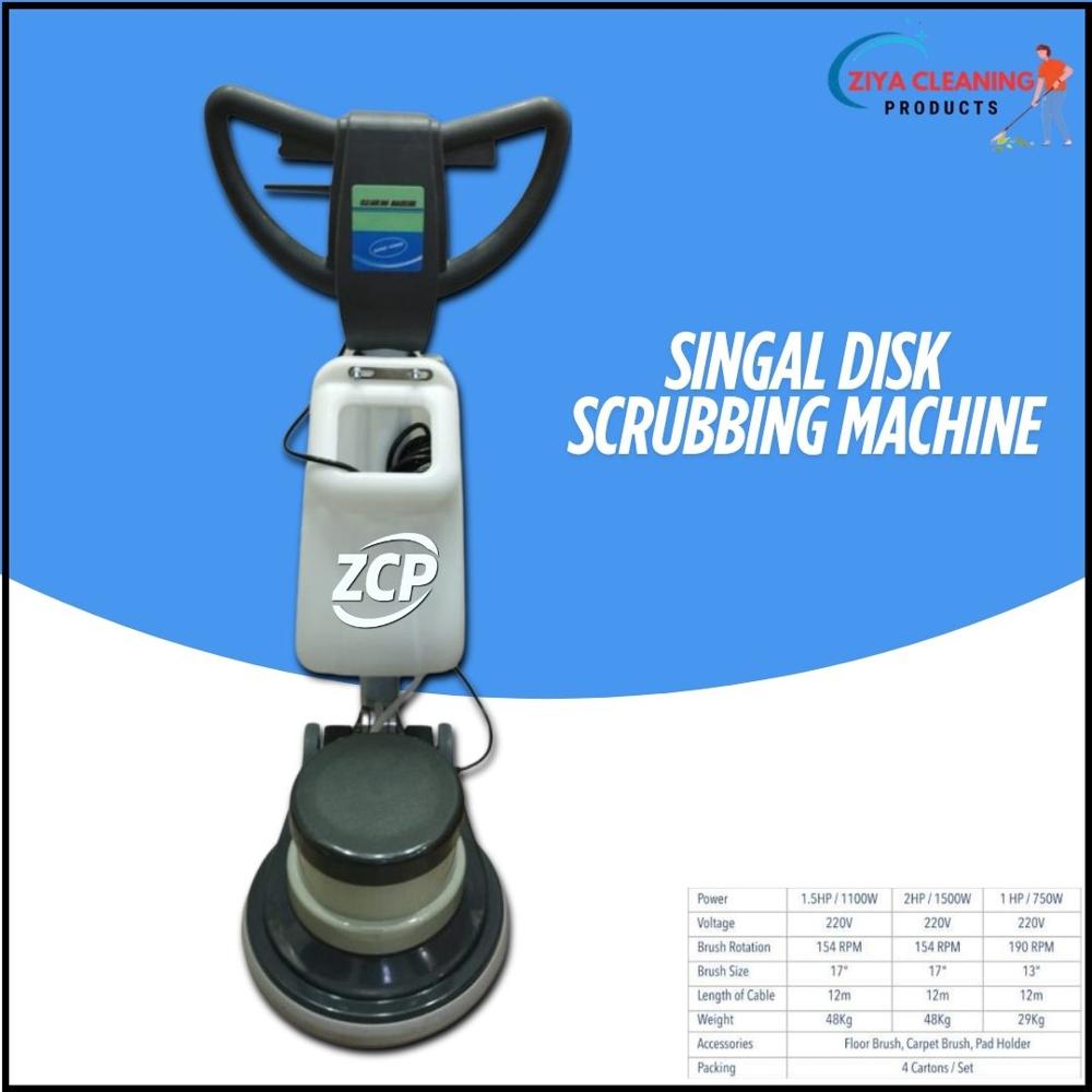 Singal Disk Machine - Capacity: 1.5 Pcs/hr