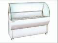 Bain Marie Counter