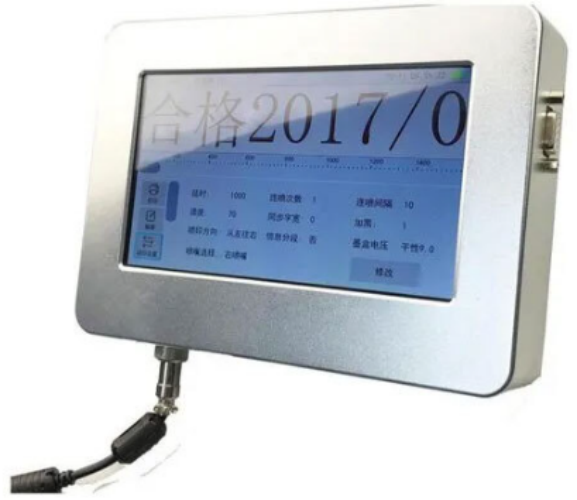 Continuous Batch Coding Device
