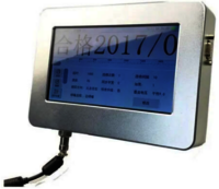 Continuous Batch Coding Device