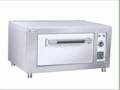 Pizza Oven
