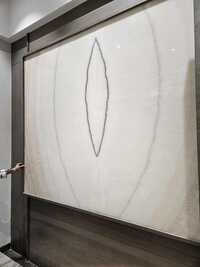 White Onyx - Application: Flooring