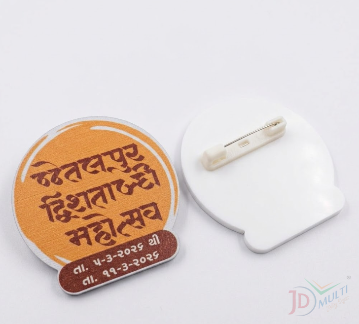 Acrylic Pocket Badge - Badge Type: Button