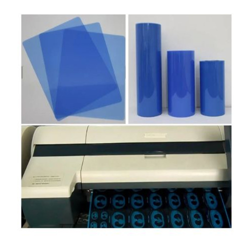 X-Shield X-Ray Inkjet Pet Films