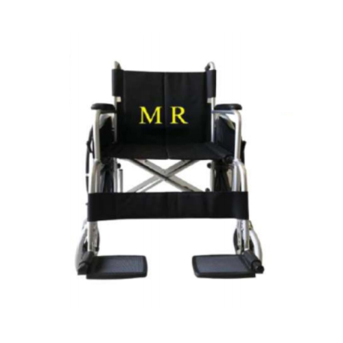 MRI Accessories