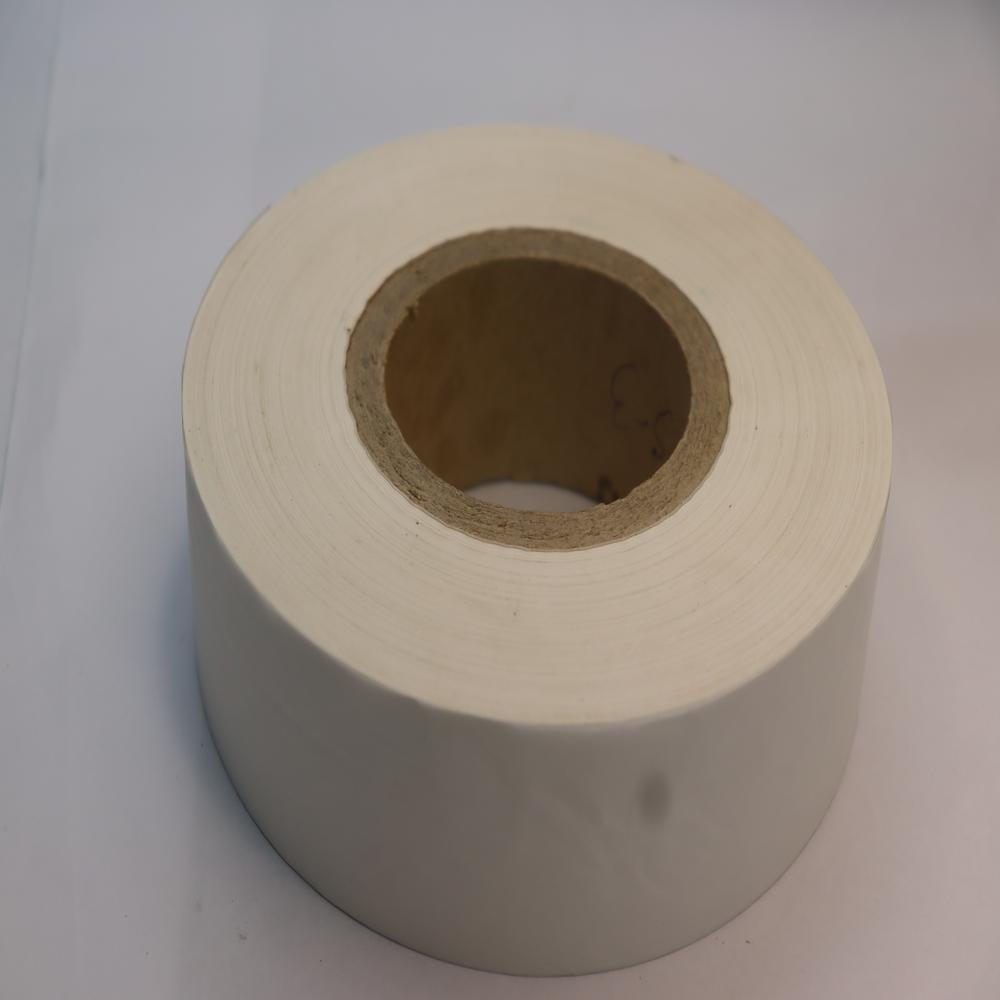 39 GSM SANITARY NAPKIN BACK RELEASE PAPER ROLL