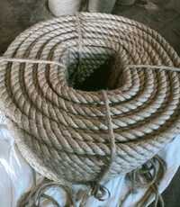 Tape Mix Jute  Rope
