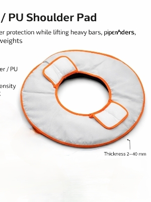 Leather Shoulder Pad