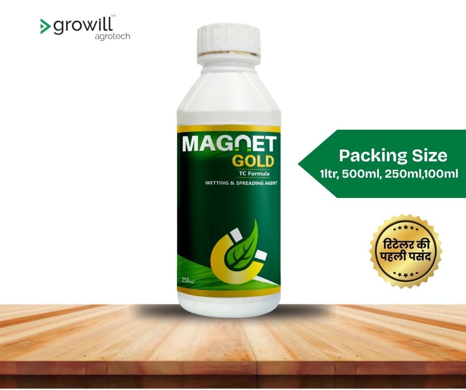 Magnet Gold - Application: Agriculture