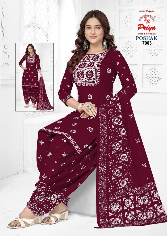 Js Priya Poshak Vol-7 Dress Material