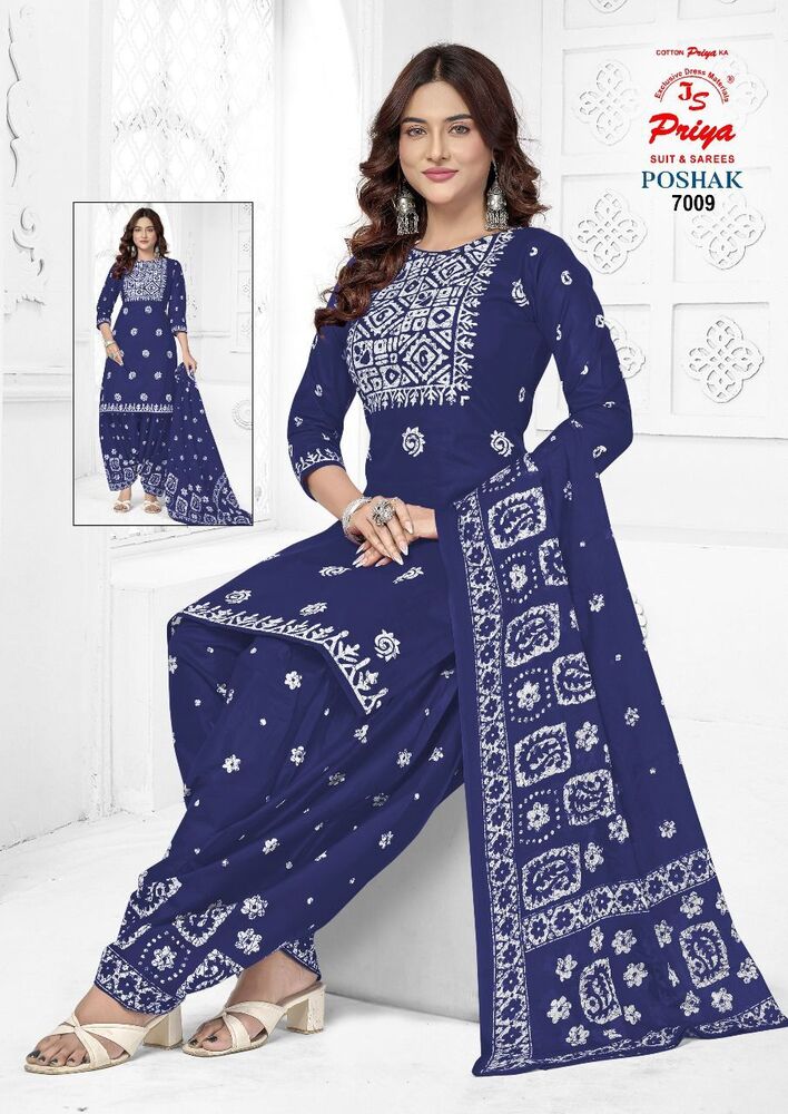 Js Priya Poshak Vol-7 Dress Material