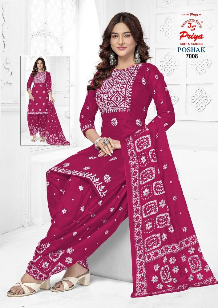 Js Priya Poshak Vol-7 Dress Material