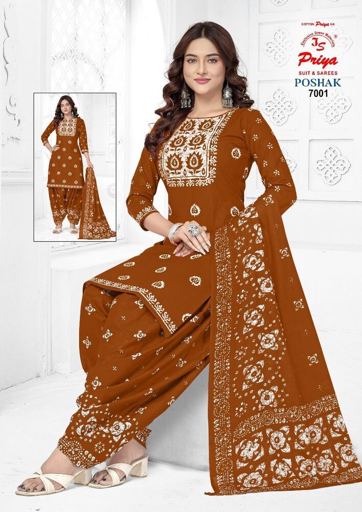 Js Priya Poshak Vol-7 Dress Material