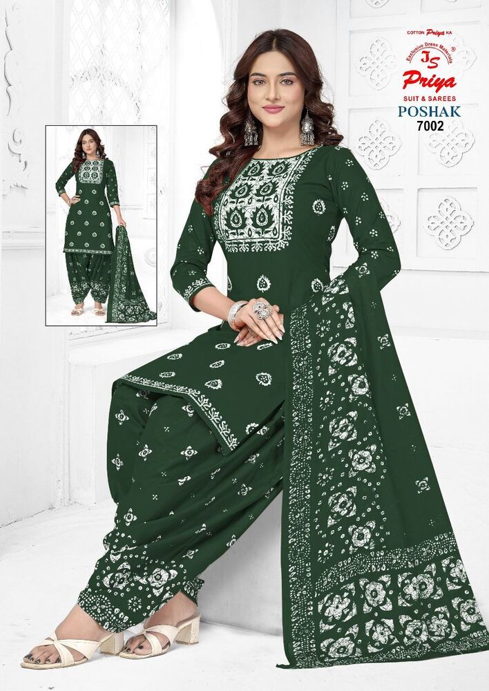 Js Priya Poshak Vol-7 Dress Material