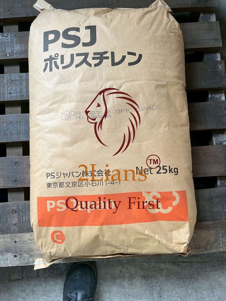 HIPS Off-grade Pellets Natural color