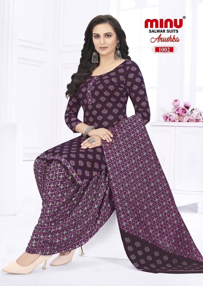 Anushka Salwar Suit
