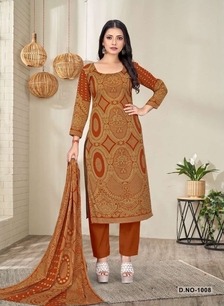Sat Kashmira Shwal Suit Vol-7 Dress Material