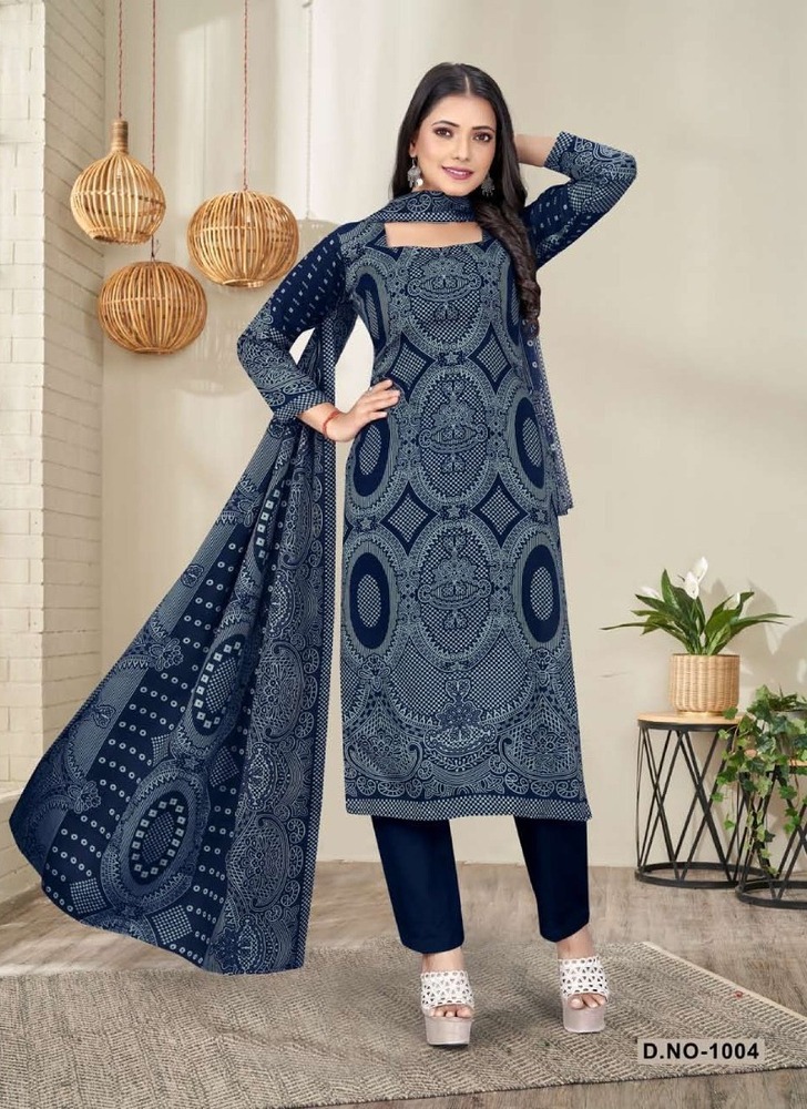 Sat Kashmira Shwal Suit Vol-7 Dress Material