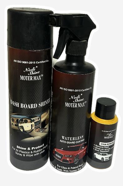 Car Big Fome Kit - Car Polishers Size: As Per Required