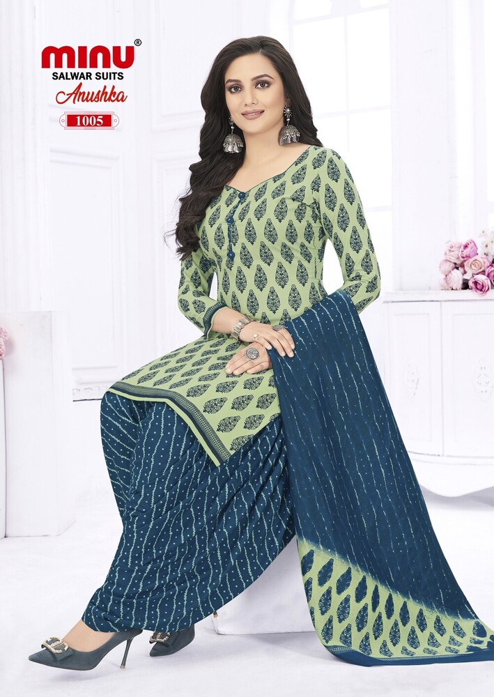 Anushka Salwar Suit