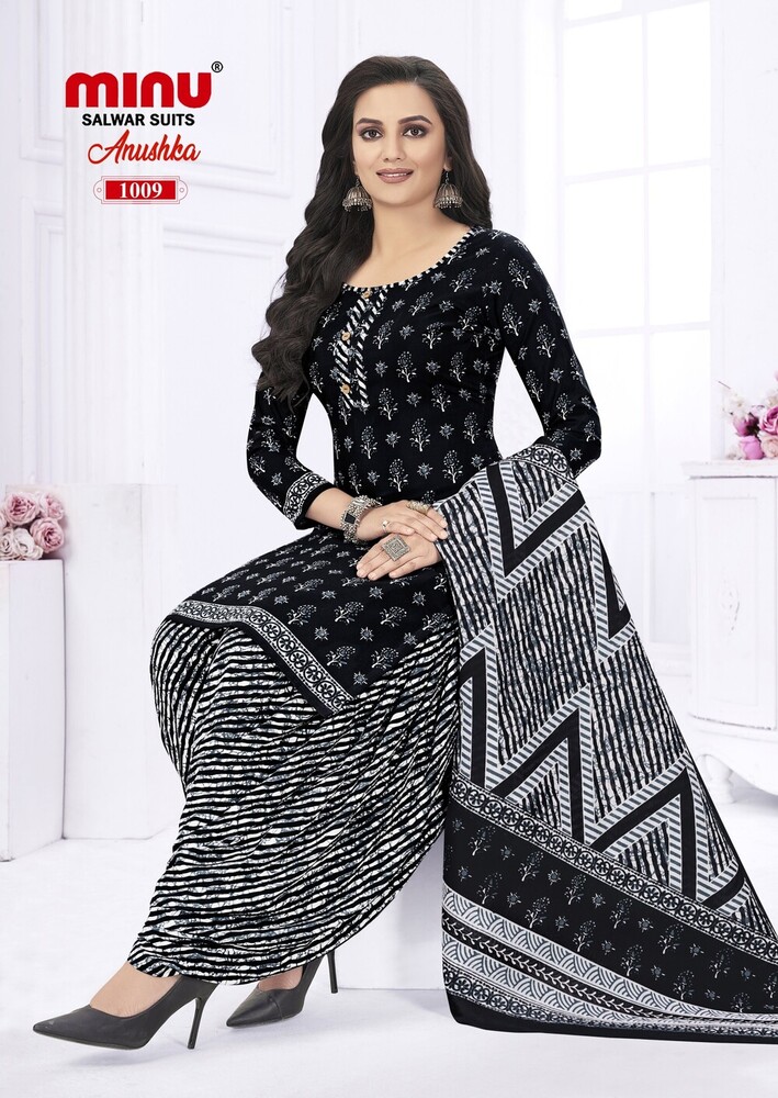 Anushka Salwar Suit