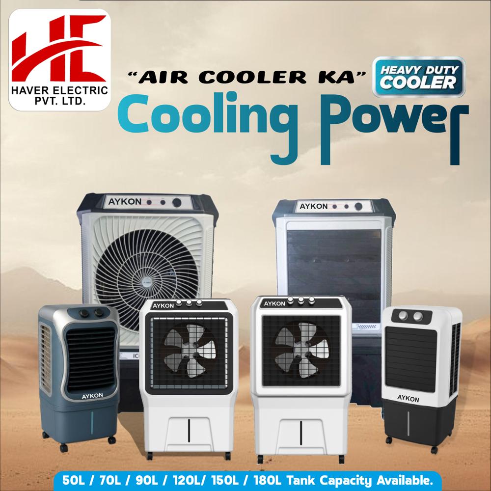 Gloster Air Cooler - Color: White