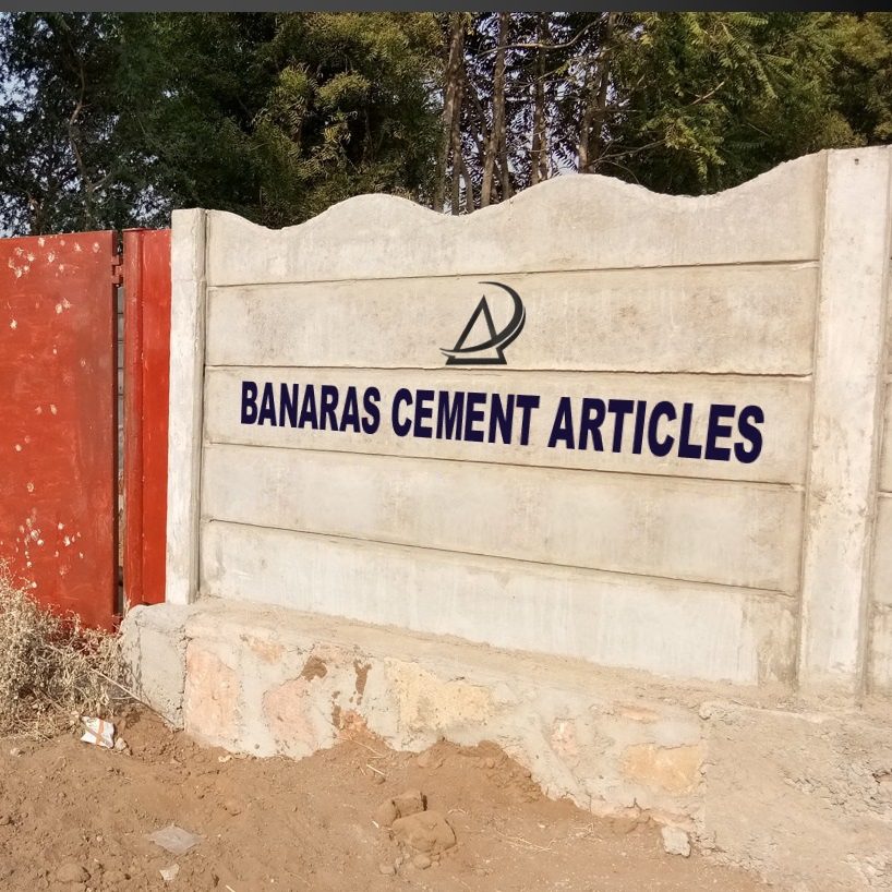 Plain Cement Boundary Wall - Color: Different Available