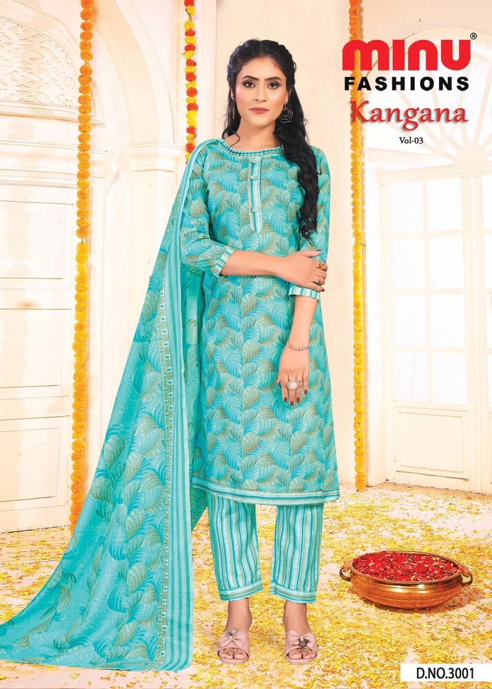 A Line Cotton Kangana Ladies Salwar Suit