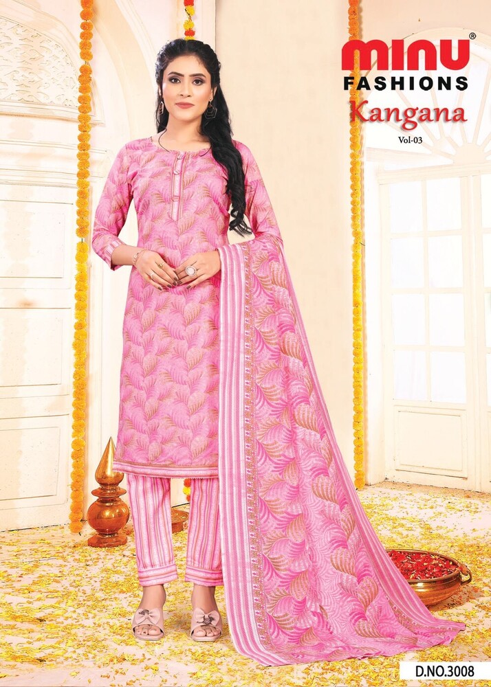 A Line Cotton Kangana Ladies Salwar Suit